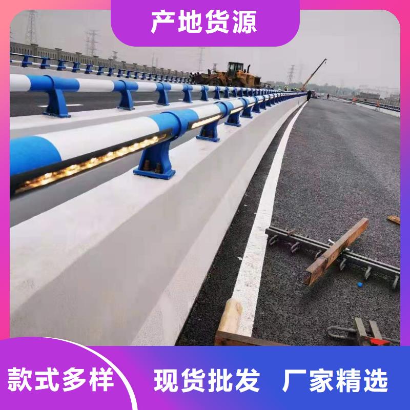 灯光景观护栏厂家不锈钢复合管栏杆同行低价