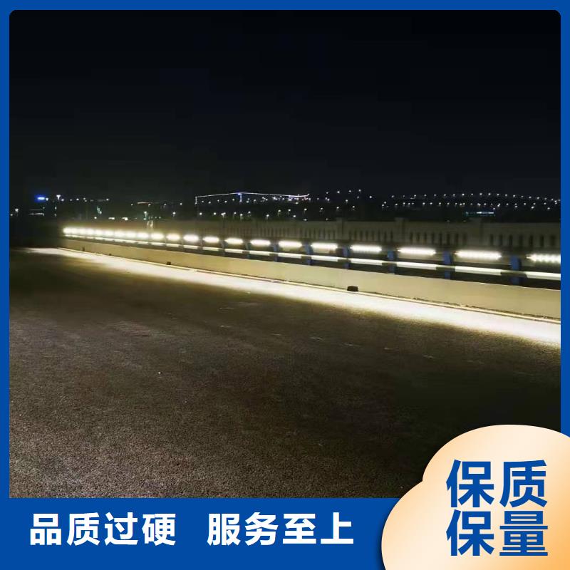 灯光景观护栏厂家镀锌管景观护栏海量库存