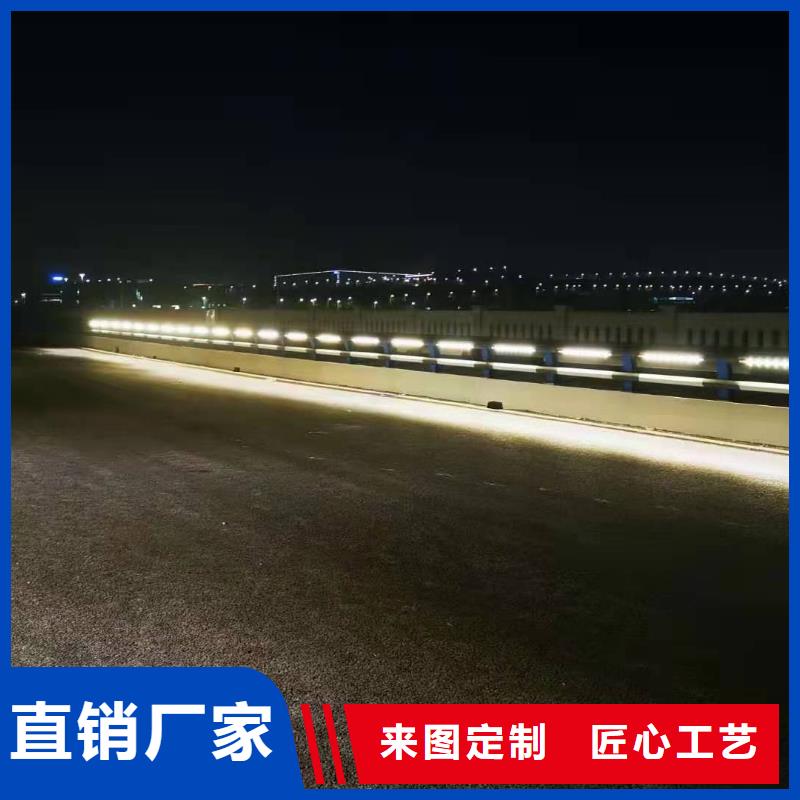 灯光景观护栏厂家【交通护栏】销售的是诚信