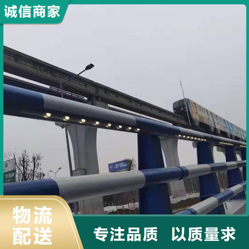 灯光景观护栏厂家河道景观护栏厂家海量库存