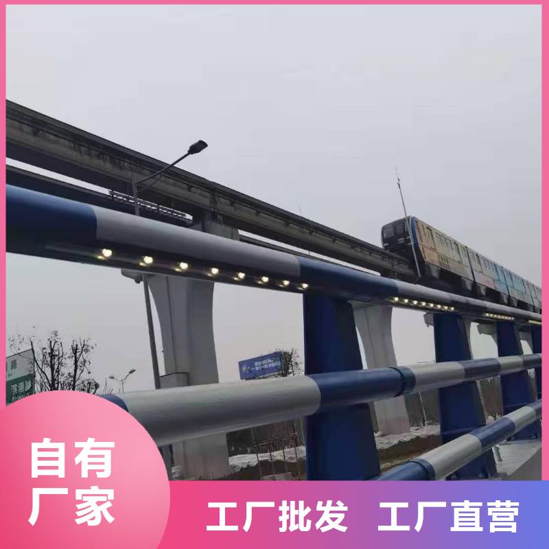 灯光景观护栏厂家_【道路桥梁防撞护栏厂家】出货及时