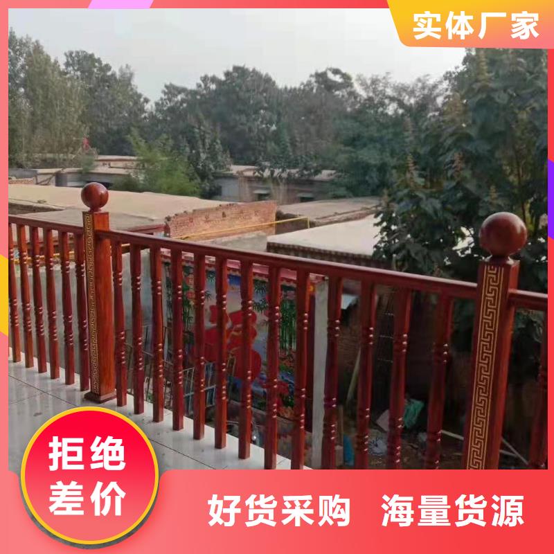 灯光景观护栏厂家【铝合金护栏】购买的是放心