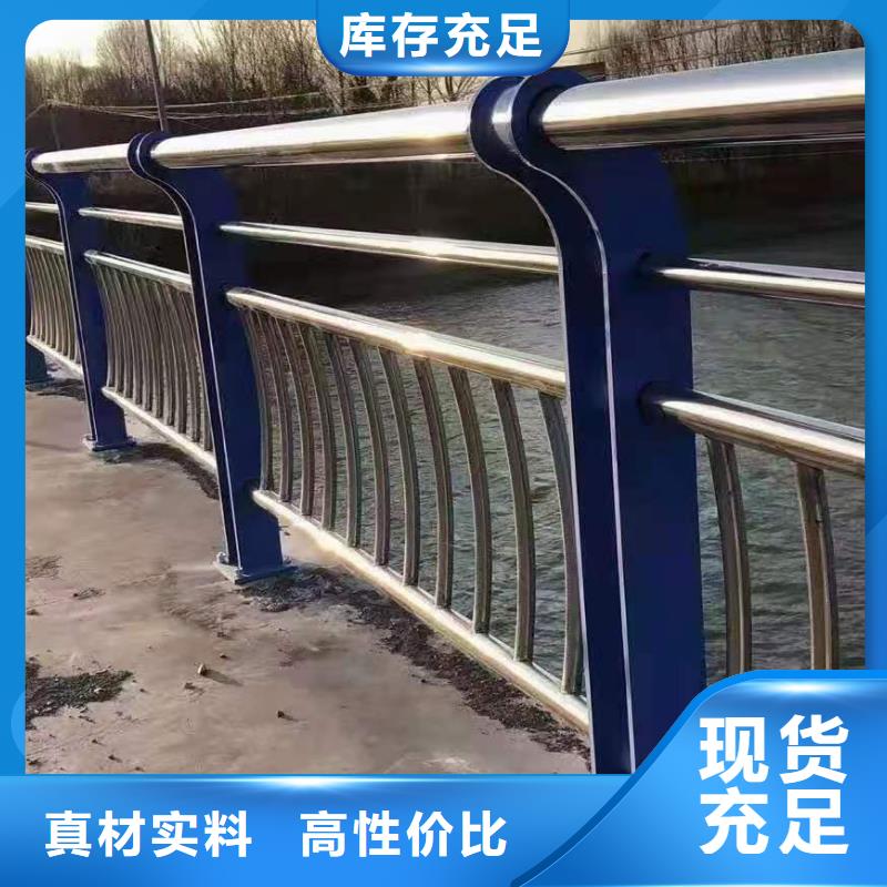 灯光景观护栏厂家【不锈钢护栏厂家】产地源头好货