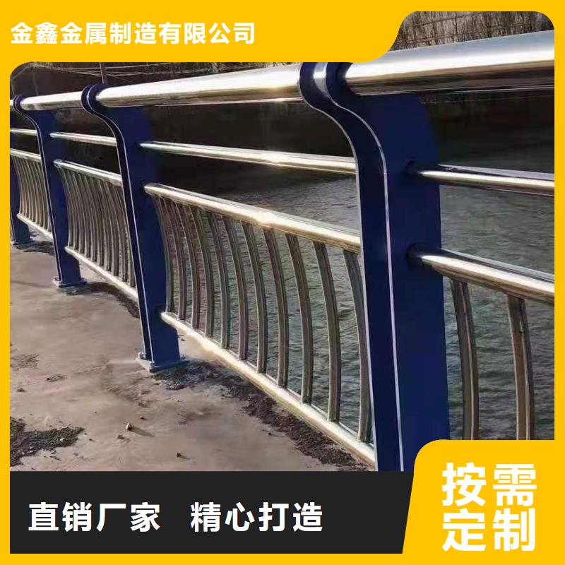 灯光景观护栏厂家不锈钢复合管栏杆同行低价