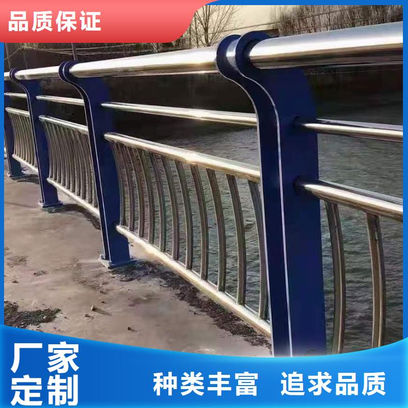 铝合金护栏厂家视频-辽宁省铁岭市|调兵山|银州|锦州|本溪|葫芦岛|沈阳|辽阳|大连|抚顺铝合金护栏厂家-金鑫