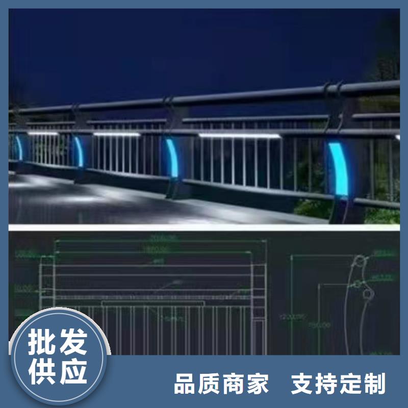 灯光景观护栏厂家灯光护栏厂家以质量求生存