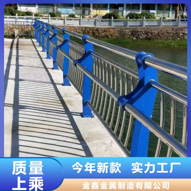 铝合金护栏厂家视频-辽宁省铁岭市|调兵山|银州|锦州|本溪|葫芦岛|沈阳|辽阳|大连|抚顺铝合金护栏厂家-金鑫