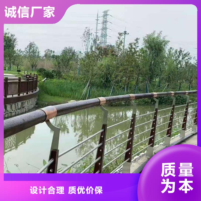 灯光景观护栏厂家镀锌管景观护栏海量库存