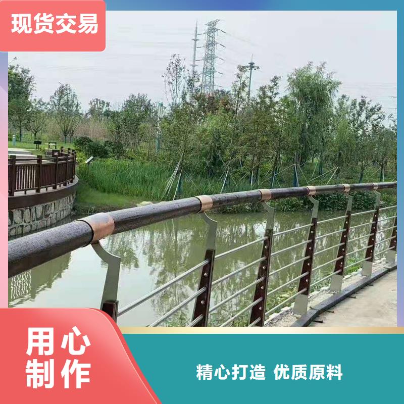 灯光景观护栏厂家河堤防撞护栏好产品不怕比