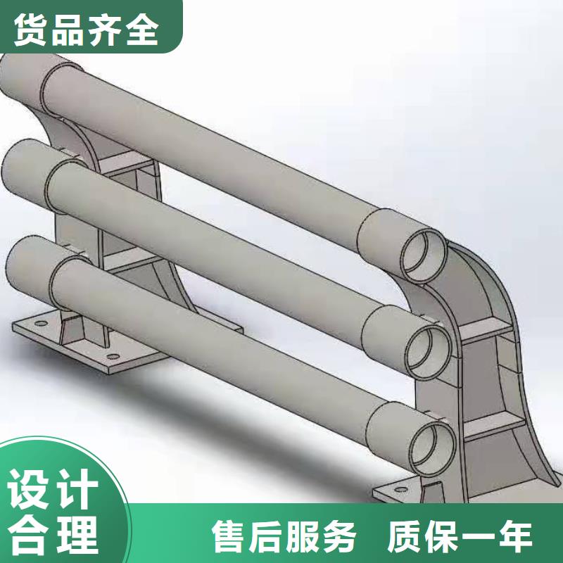 铝合金护栏厂家视频-辽宁省铁岭市|调兵山|银州|锦州|本溪|葫芦岛|沈阳|辽阳|大连|抚顺铝合金护栏厂家-金鑫