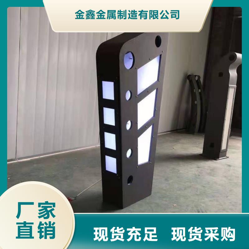灯光景观护栏厂家,【河道护栏】供应采购