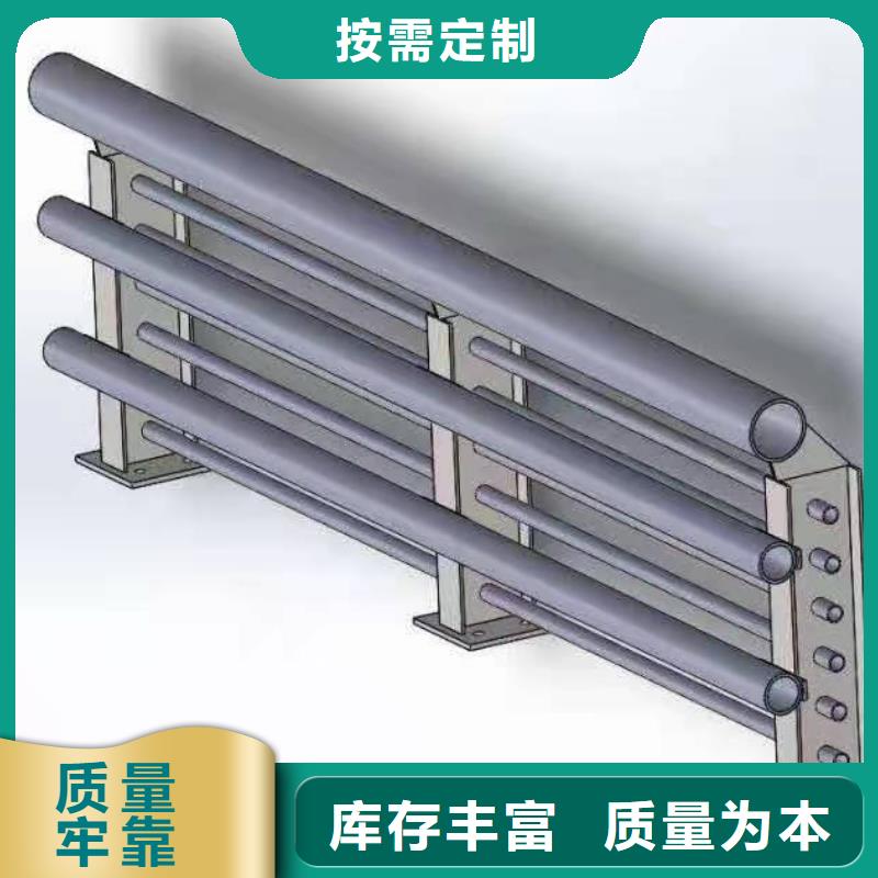 灯光景观护栏厂家 人车分流栏好货直供
