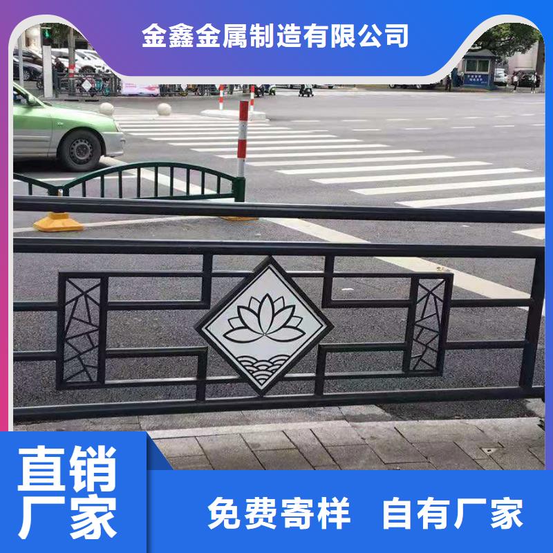 灯光景观护栏厂家道路桥梁防撞护栏厂家生产型
