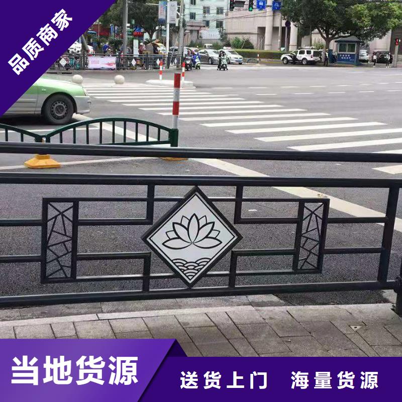 灯光景观护栏厂家灯光防撞护栏价格合理