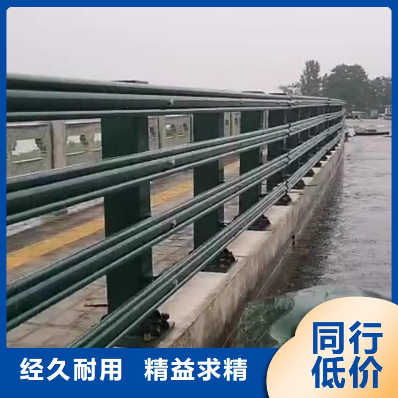 灯光景观护栏厂家【景观】护栏真材实料诚信经营