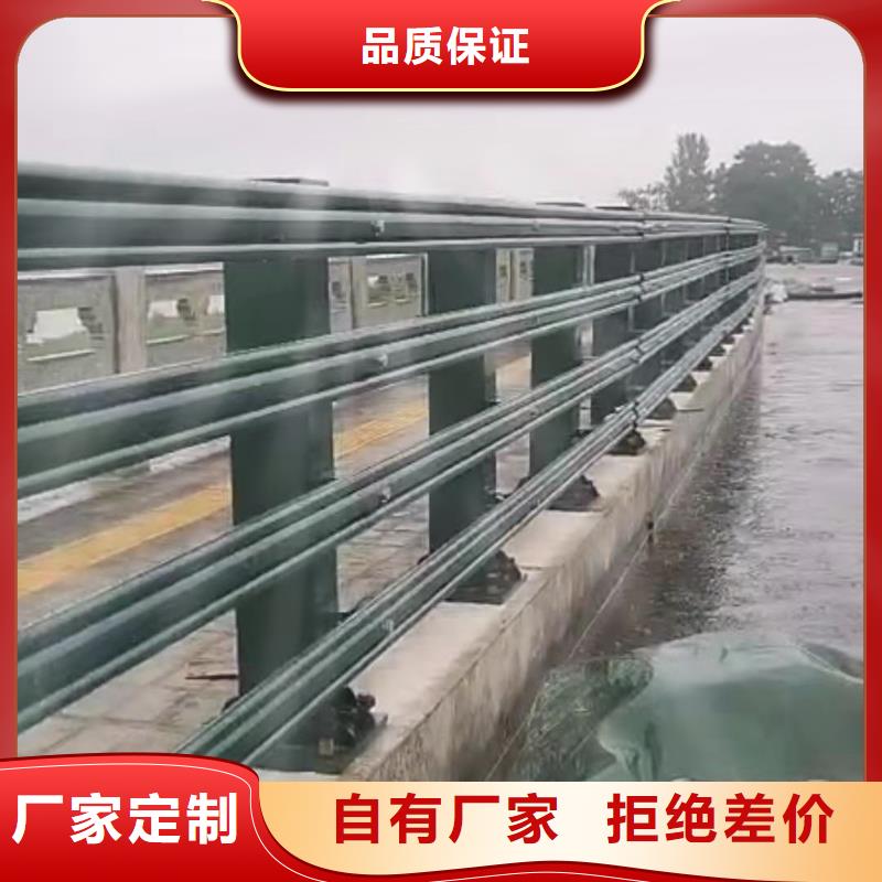 铝合金护栏厂家视频-辽宁省铁岭市|调兵山|银州|锦州|本溪|葫芦岛|沈阳|辽阳|大连|抚顺铝合金护栏厂家-金鑫