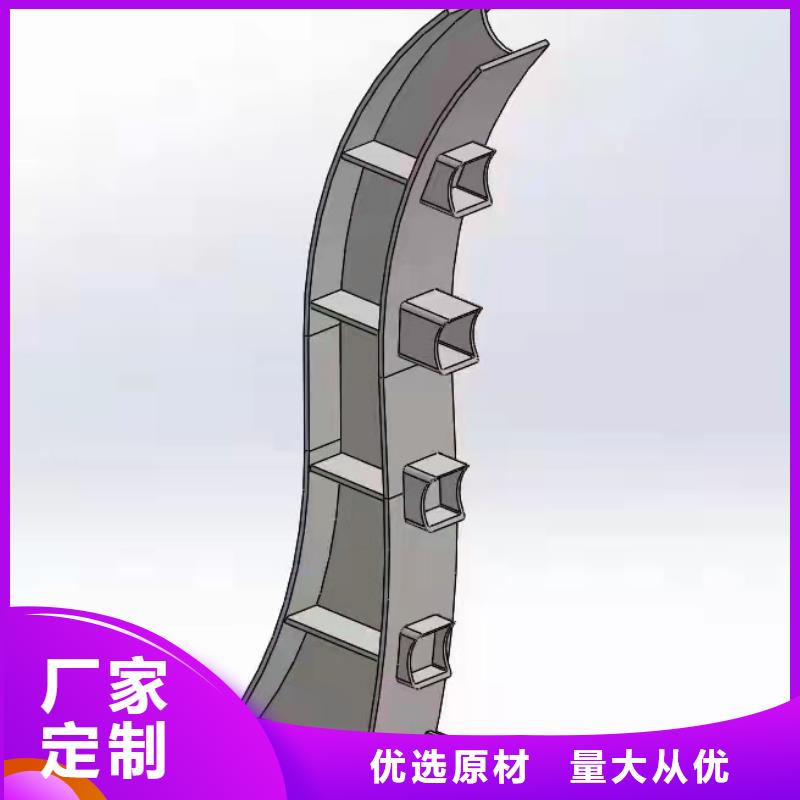 灯光景观护栏厂家-【不锈钢复合管】设备齐全支持定制