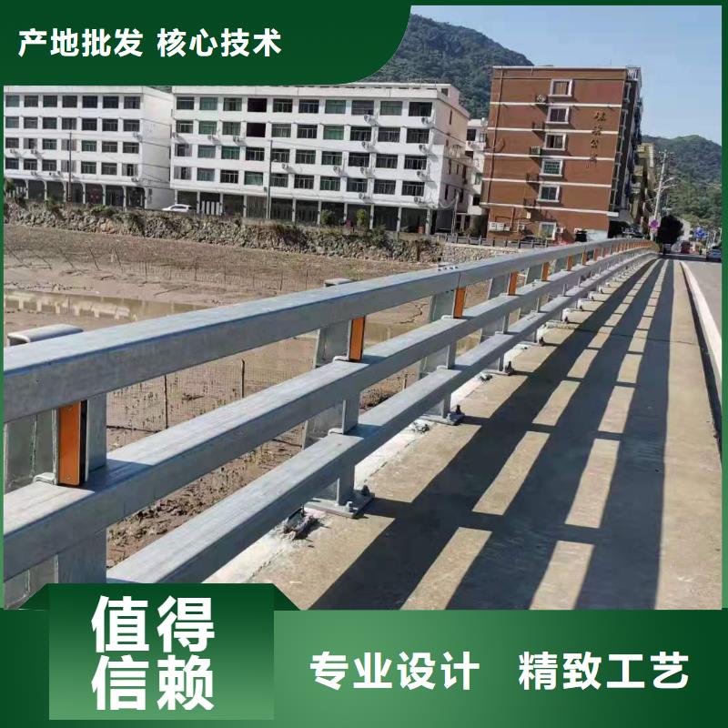 灯光景观护栏厂家【铝合金护栏】购买的是放心