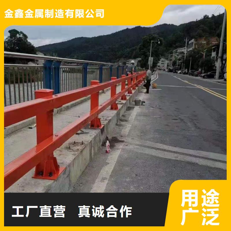 灯光景观护栏厂家【道路护栏】值得信赖
