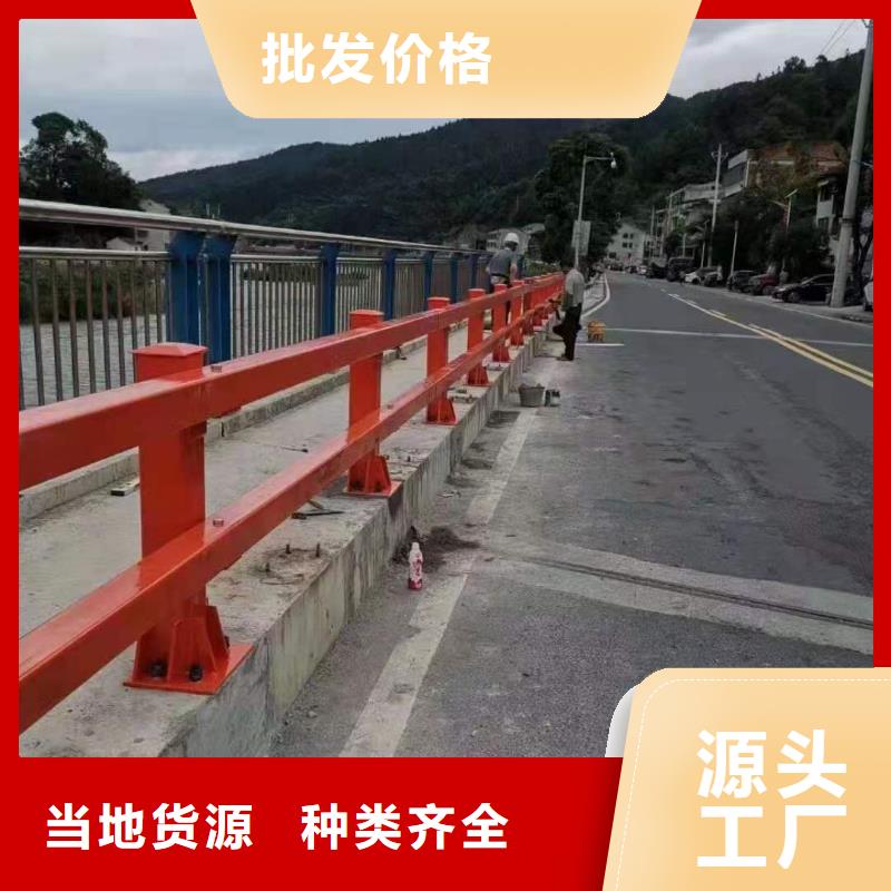 灯光景观护栏厂家灯光防撞护栏价格合理