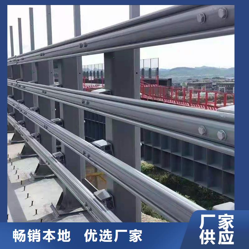 灯光景观护栏厂家防撞灯光护栏厂家精挑细选好货