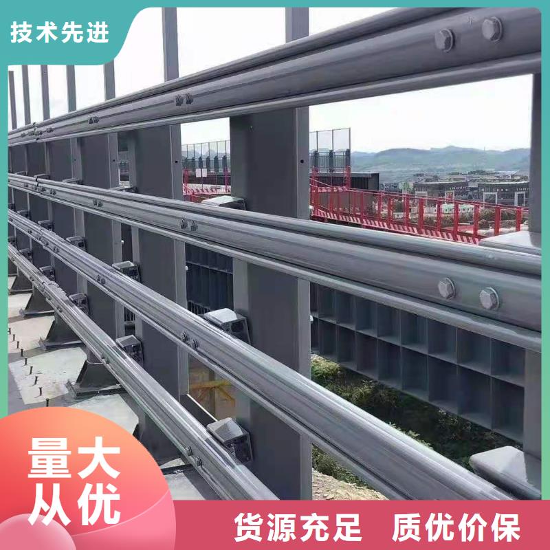 灯光景观护栏厂家【交通护栏】销售的是诚信