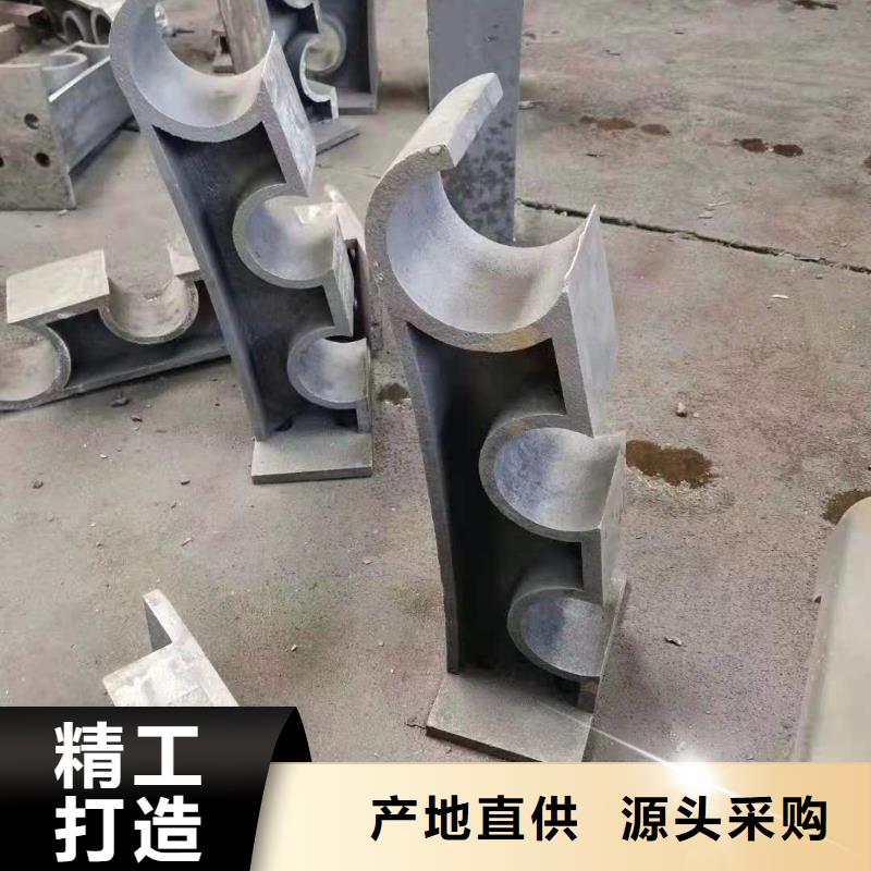 304不锈钢灯光护栏制造厂家-
