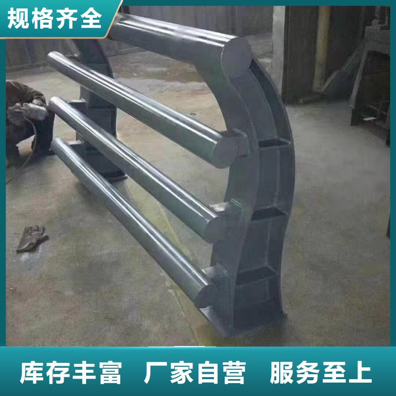 灯光景观护栏厂家【交通护栏】销售的是诚信