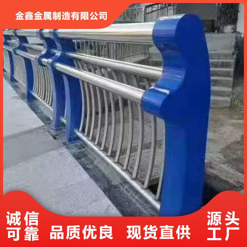 灯光景观护栏厂家防撞灯光护栏厂家精挑细选好货