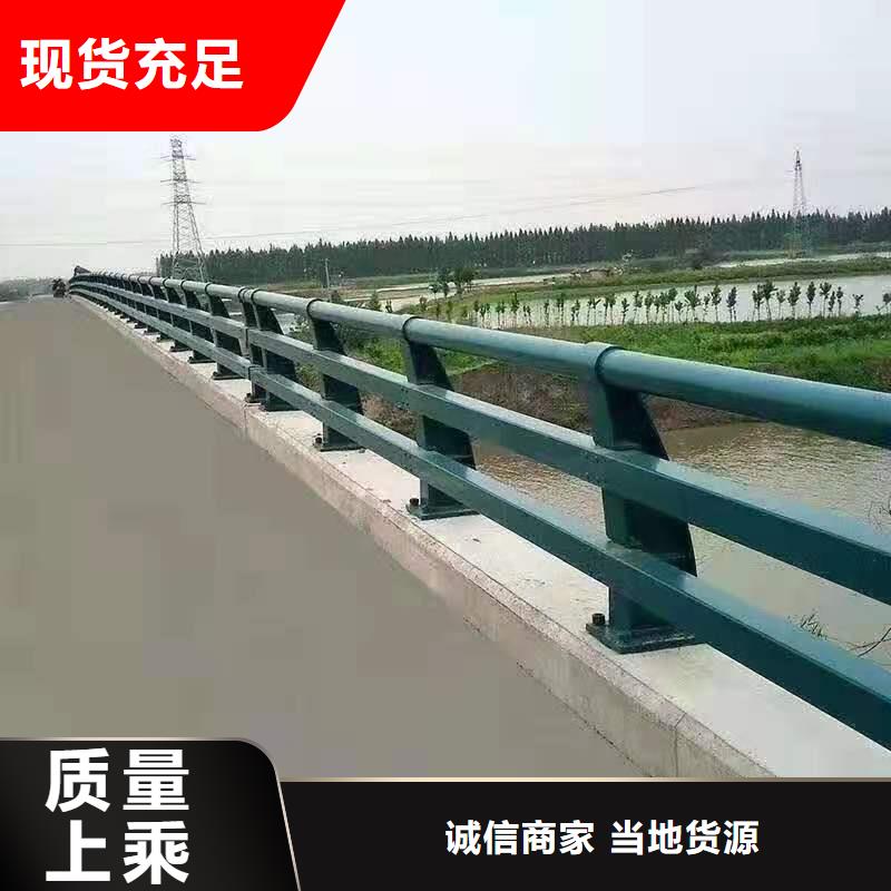 灯光景观护栏厂家国道抗冲击围栏产品细节