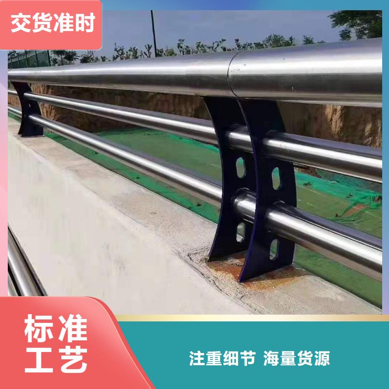 铝合金护栏厂家视频-辽宁省铁岭市|调兵山|银州|锦州|本溪|葫芦岛|沈阳|辽阳|大连|抚顺铝合金护栏厂家-金鑫