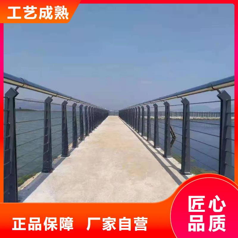 304不锈钢灯光护栏制造厂家-