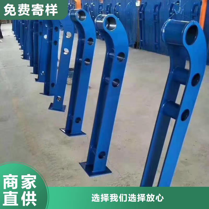 灯光景观护栏厂家镀锌管景观护栏海量库存