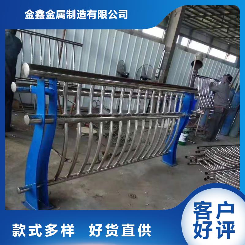 灯光景观护栏厂家河道景观护栏厂家批发货源