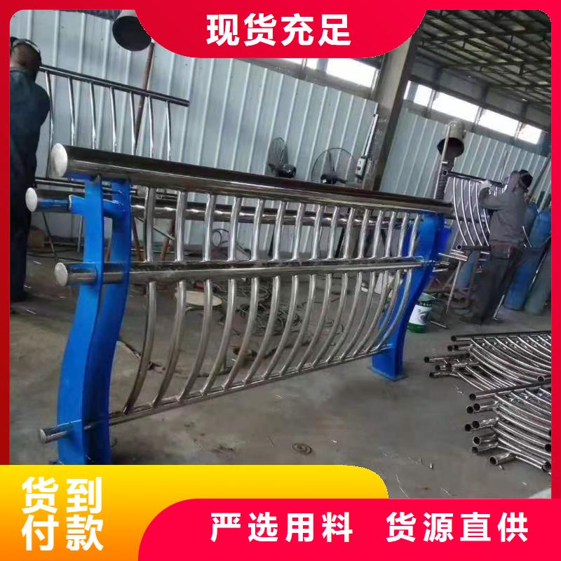 灯光景观护栏厂家铝合金护栏厂家分类和特点