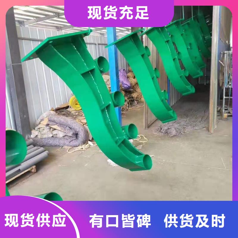 灯光景观护栏厂家道路桥梁防撞护栏厂家品质商家