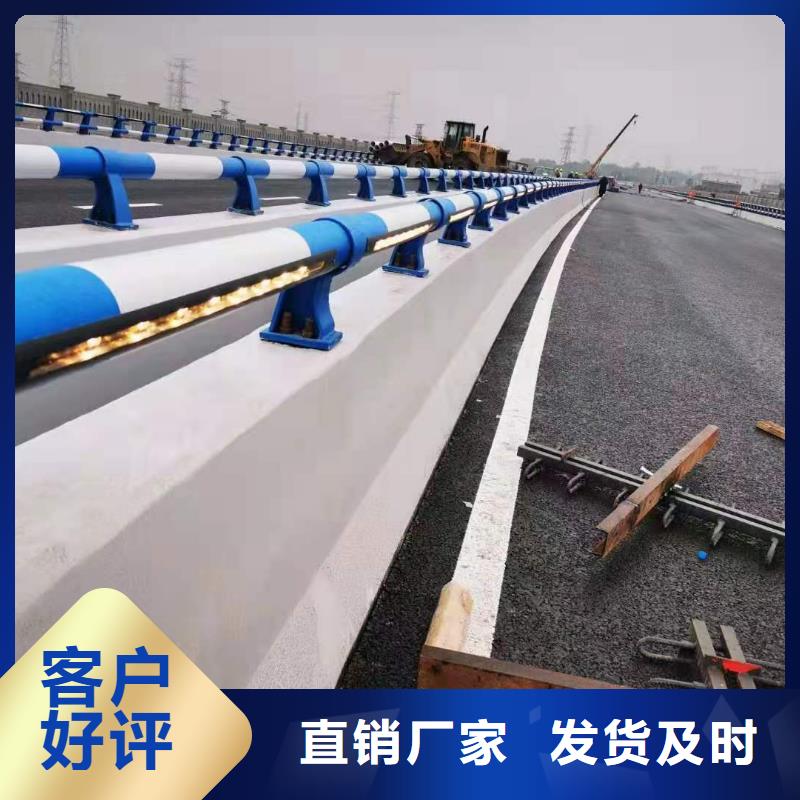 灯光景观护栏厂家 河道防撞栏杆种类多质量好