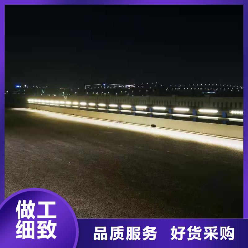 灯光景观护栏厂家 河道防撞栏杆种类多质量好