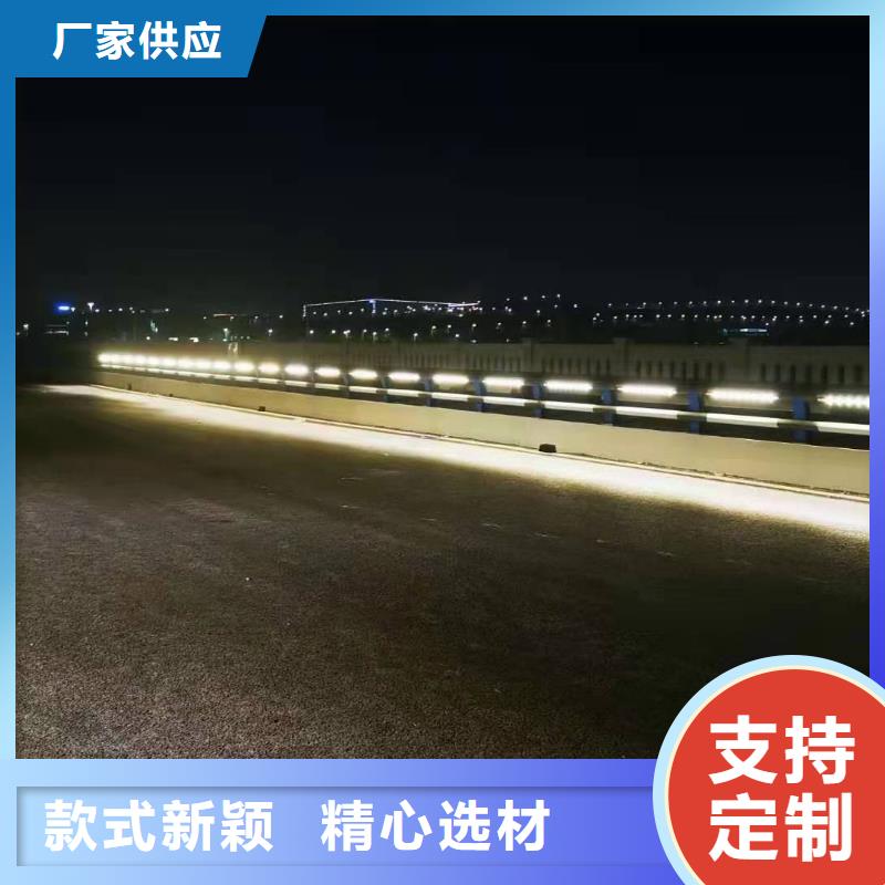 灯光景观护栏厂家灯光护栏厂家以质量求生存