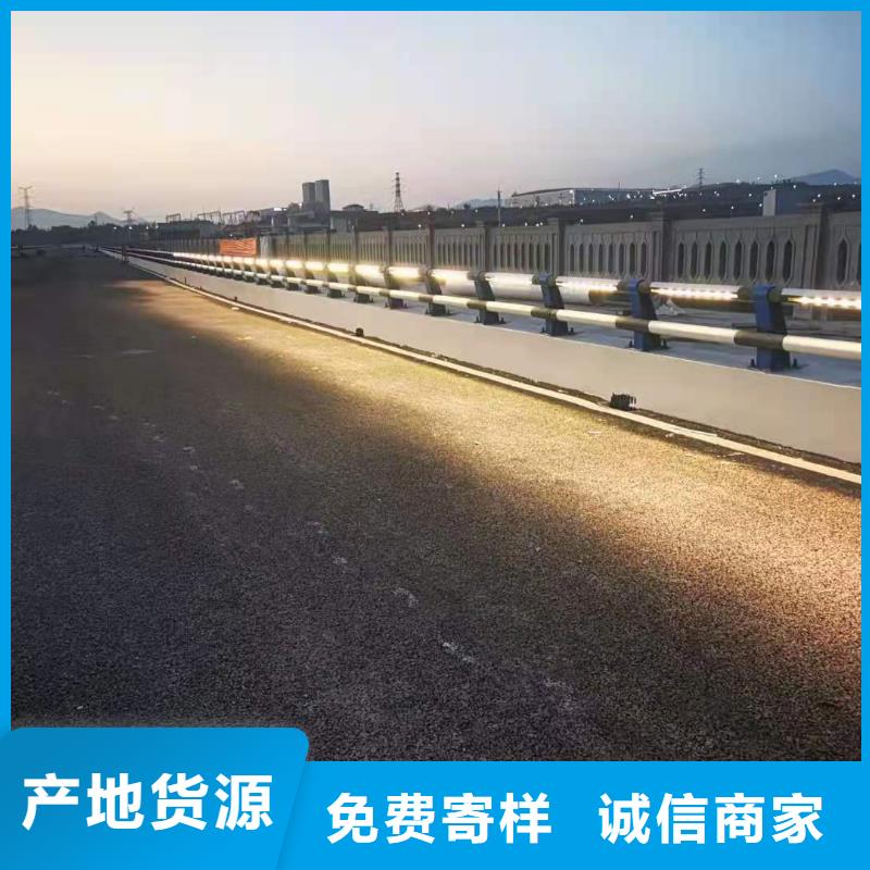 灯光景观护栏厂家 【市政护栏】一周内发货