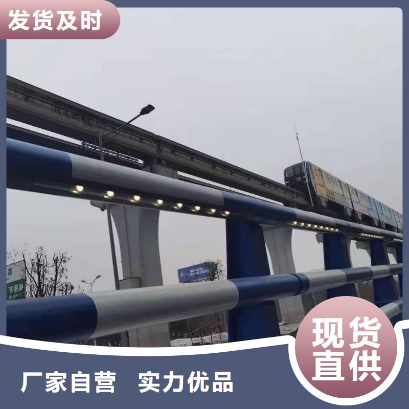 灯光景观护栏厂家q235b波形护栏板厂家直销
