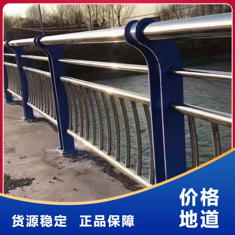 灯光景观护栏厂家道路桥梁防撞护栏厂家生产型