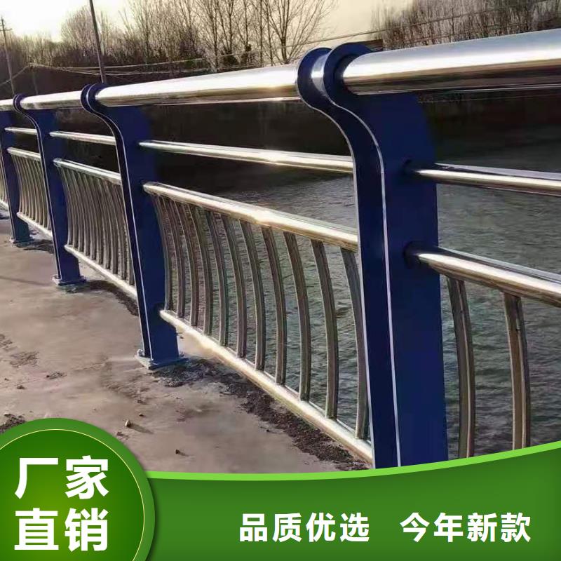 灯光景观护栏厂家 河道防撞栏杆种类多质量好