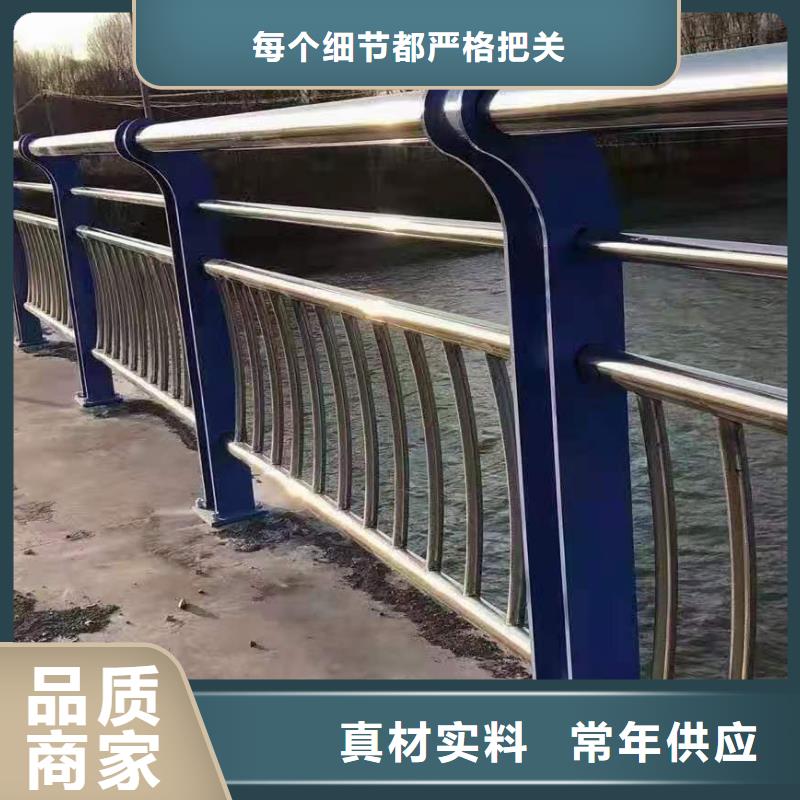 灯光景观护栏厂家q235b波形护栏板厂家直销