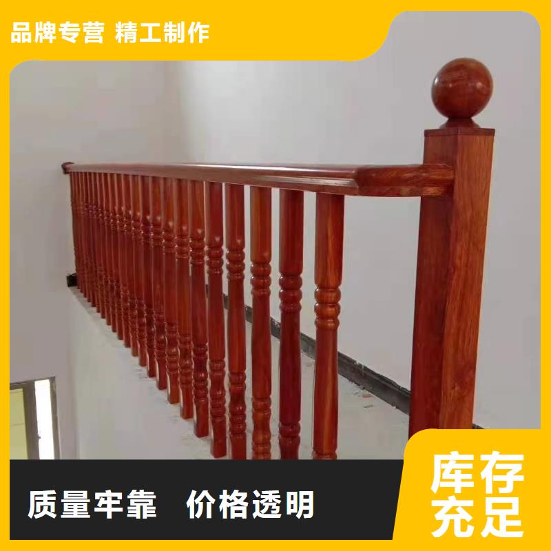 灯光景观护栏厂家 河道防撞栏杆种类多质量好