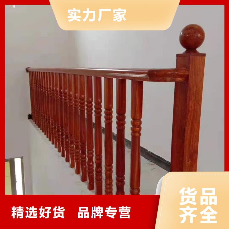 灯光景观护栏厂家【铝合金护栏】购买的是放心