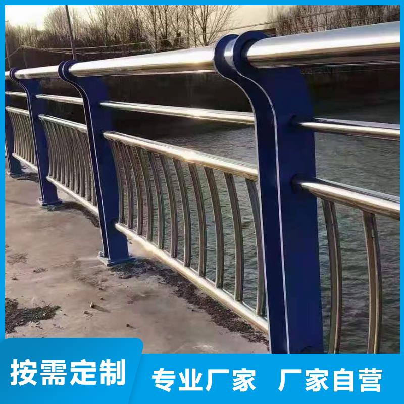 灯光景观护栏厂家【铝合金护栏】购买的是放心