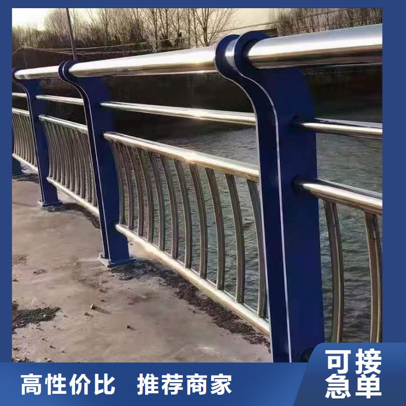 灯光景观护栏厂家不锈钢复合管栏杆同行低价
