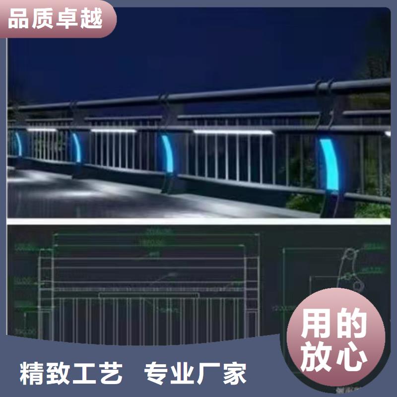 灯光景观护栏厂家不锈钢复合管栏杆同行低价