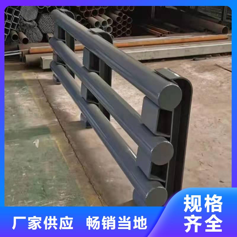 灯光景观护栏厂家【铝合金护栏】购买的是放心